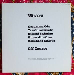 ☆彡紙ジャケ【名盤CD】オフコース / We are →24bitリマスタリング盤・小田和正・鈴木康博・時に愛は・Yes-No・僕等の時代・きかせて