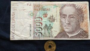 美品　スペイン　1992年　高額　コロンブス肖像　5000ペセタ