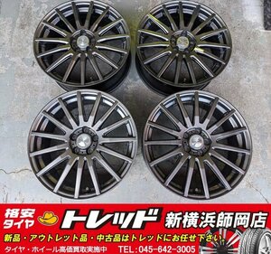 新横浜師岡店 中古アルミホイールのみ 4本 SEIN RACING ザインレーシング 17インチ7.0J-5穴100+48 ハイパーメタルクリア カローラ等に