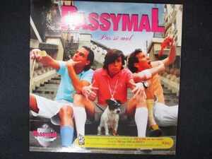 674＃中古CD Pas Si Mal(輸入盤)/Passymal