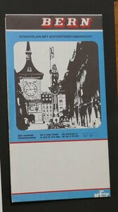 ▲　スイスの首都「ベルンの地図」　市街図　マップ　