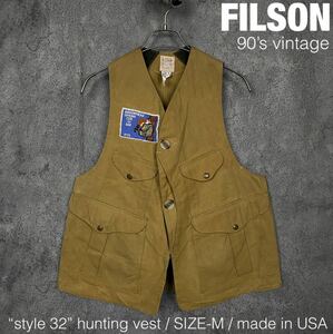 FILSON 90s ビンテージ “style 32” オイルド ハンティング ベスト フィルソン vintage フィッシング 80s 70s 00s VEST