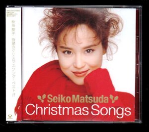 ■松田聖子■クリスマス・ソングス・ベスト■「Christmas Songs」■♪凍った息♪冬の妖精♪■全20曲■品番:SRCL-7139■2009/11/11発売■