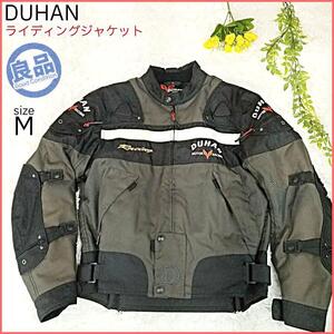 【良品】ドゥーハン バイクジャケット プロテクター付 ライディングジャケット Lサイズ モスグリーンオールシーズン DUHAN 古着【T407】