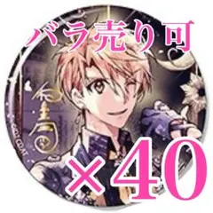 8th Anniversary 和泉三月　アイナナ 缶バッジコレクション