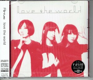 新品CD Perfume パフューム「love the world」 CD+DVD　初回限定盤　未使用・送料無料