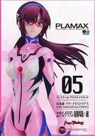 中古プラモデル PLAMAX 真希波・マリ・イラストリアス 「ヱヴァンゲリヲン新劇場版：破」