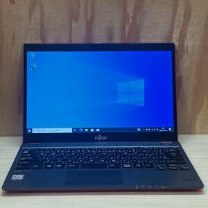 赤色◆超軽量◆LIFEBOOK U938/T◆Core i5-7300U◆メモリ8GB◆SSD128GB◆FHD