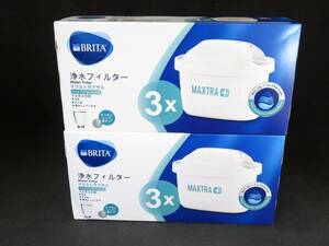 未使用　BRITA ブリタ 浄水フィルター マクストラプラス KBPPCZ3 3個入り　2箱　*031924