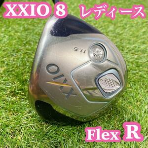 レディース　Flex R ドライバー　ゼクシオ8 XXIO8 MP800