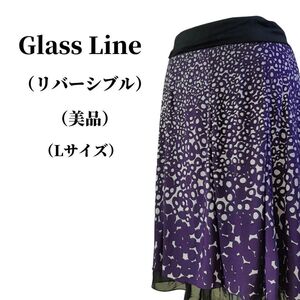 Glass Line フレアースカート リバーシブル 匿名配送