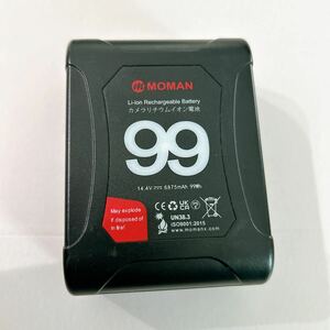 MOMAN 99 Vマウントバッテリー