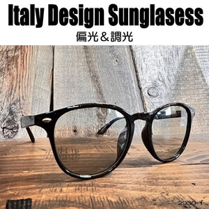 偏光・調光 サングラス 黒縁メガネ 伊達めがね Italy Design ウェリントン イタリーデザイン ユニセックス 2930-1..