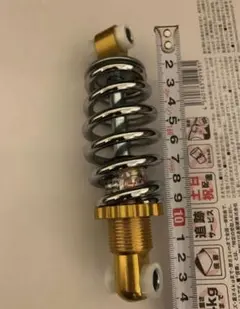 ★すぐ発送★MATEバイク使用可能リヤサスペンション