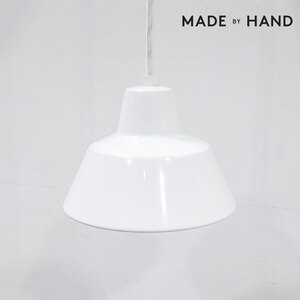 【展示品】MADE BY HAND メイドバイハンド The Workshop Lamp ザ ワークショップ ランプ ペンダント ライト ホワイト 定価4万