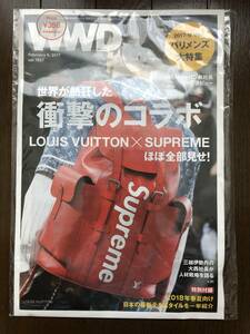 【貴重 新品】WWD JAPAN vol.1957 2017 衝撃のコラボ LOUIS VUITTON × SUPREME // 掲載…2017-18AWパリメンズ