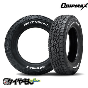 グリップマックス インセプション AT2 185/80R14 185R14 104/102Q RWL レイズドホワイトレター 14インチ 2本セット INCEPTION AtII GRIP