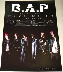 У7 告知ポスター [B.A.P WAKE ME UP]