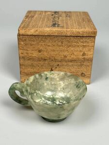 時代物 古代翡翠盃 在銘 古物保証 旧家整理品 清朝期 共箱付（中国美術 ヒスイ 天然石 玉石 ひすい 文房具 鑑賞石 唐物 古玩 ）