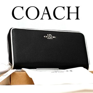 新品 未使用 COACH コーチ ラウンドファスナー 長財布 レザー ロングウォレット ブラック 黒 財布 レディース メンズ プレゼント m156