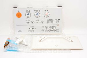 【概ね美品】TOTO ウォシュレット リモコン D47357Z ハンガー+電池付属 KMシリーズ TCF732などに対応 #4120