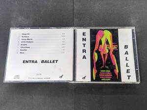 希少sale版CD　LJCD5205「Entra Ballet (1992　エントラバレット」staffan Svensson, Thomas Gustafson, Audun Kleive, Harald　管理G