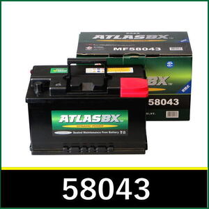 ＜新品・送料税込＞ATLAS BX アトラスバッテリー MF 580-43 欧州車用 主な互換品番：58042/58046/20-80/PSIN-8C/58043【北海道・沖縄不可】