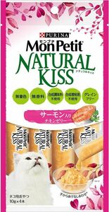 （まとめ買い）ネスレ モンプチ ナチュラルキッス サーモン入りチキンゼリー 10g×4本 猫用おやつ 〔×15〕