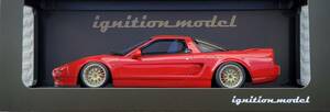 カスタム 送料無料 IG 1/18 ignition model 初期モデル ホンダ NA1 NSX 1990 小径 BBS LM 変更 0400 イグニッションモデル ミニカー HONDA