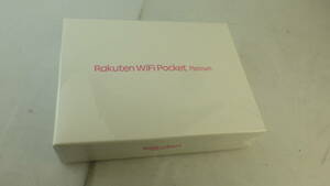 Rakuten wifi pocket platinum 白 最新製品