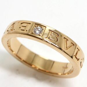 BVLGARI(ブルガリ)《K18(750) 天然ダイヤモンド付ダブルロゴリング》U 6.7g 約14.5号 diamond ジュエリー ring 指輪 jewelry EG0/EG5