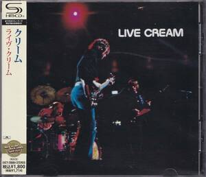 即決(B244)【THE CREAM(クリーム)【LIVE CREAM(ライヴ・クリーム)】高音質・SHM-CD・エリッククラプトン】帯付/美品