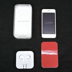 【中古/初期化済】Apple iPod touch 第7世代 128GB レッド EarPods/説明書有 ライトニングケーブル欠品