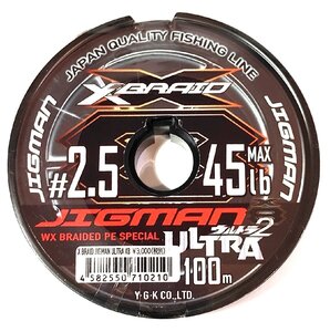 YGKよつあみ 20 エックスブレイド ジグマン ウルトラ X8 2.5号 100ｍ