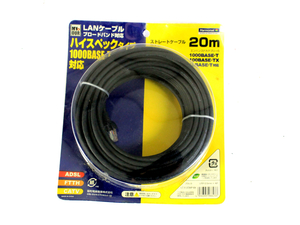 未使用品★ハイスペック　LANケーブル　ストレート　20M　エンハンスドカテゴリー5