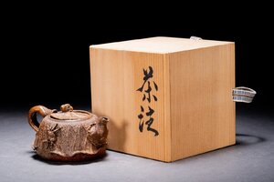 【清】某有名オークション買入 江戸～明治時代物 古備前 蟹摘宝瓶 希少蟹彫水注 　手造 傷あり 細工物 手捻り 泡瓶 茶煎道具