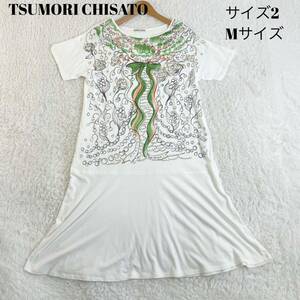 ツモリチサト　ワンピース　ロング　半袖　花柄　リボン　サイズ2 M TSUMORI CHISATO 半袖ワンピース 日本製