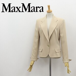 白タグ◆Max Mara マックスマーラ 1釦 ジャケット ライトベージュ 42