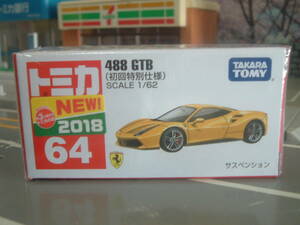 ★トミカ★フェラーリ★488 GTB★新品★初回特別仕様★