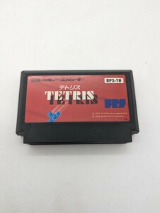 テトリス TETRIS BPS レトロ 貴重 FC ファミリーコンピューター ファミコン ソフト カセット 任天堂 ニンテンドー
