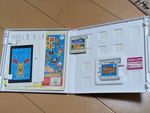 3DS こびとづかん 2点セット