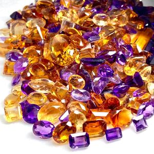 1円〜!!大量!!〔天然アメジスト・シトリンおまとめ504.5ct〕j 約100.9g ルース 裸石 宝石 amethyst citrine 黄水晶 w4ま135