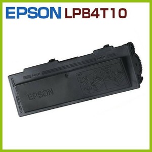 送料無料　EPSONリサイクルトナーカートリッジ　　　LPB4T10　　Offirio LP-S300 LP-S300N　　 LPS300 LPS300N