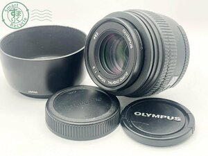 2405604164　■ OLYMPUS オリンパス オートフォーカスレンズ ZUIKO DIGITAL 50㎜ 1:2 キャップ付き カメラ