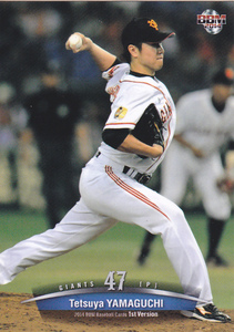 ＢＢＭ2014ベースボールカード1st 172 山口鉄也 神奈川県 横浜商業高校 育成選手 新人王　読売ジャイアンツ 巨人