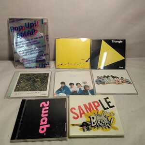 SMAP　 CD　まとめ　ありがとう　ともだちへ　など