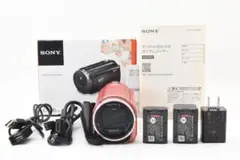 ☆美品【SONY】HDR-CX535 ビデオカメラ ソニー