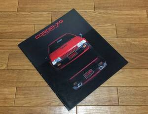 コルディアXG CORDIA-XG ▼ カタログ パンフレット 82/2 36P A212A A213A GSR-Sターボ GSRターボ GTターボ 三菱 MITSUBISHI MMC