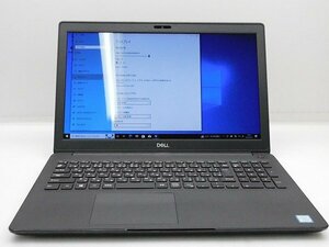 【1円スタート】DELL Latitude 3500 Core i5 8365U 1.6Ghz 8GB 256GB(SSD)+500GB(HDD) 15.6インチ FHD (1920×1080) Windows10 Pro 64bit