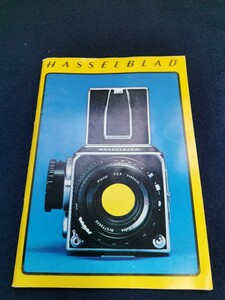  HASSELBLAD　ハッセルブラッド　カタログ　美品